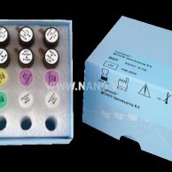 Solgent DiaPlexQ™ MTHFR Genotyping Kit